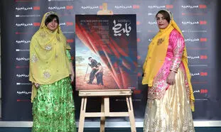 «بَلیط» به سینما آنلاین فیلم‌نت می‌آید
