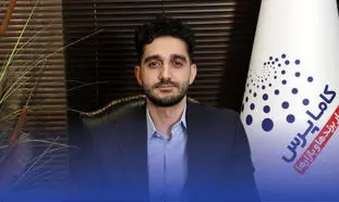 روایت اورو از به صدا درآمدن زنگ خطر سقوط بازار طلا