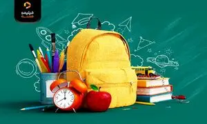 بی‌ هوا «فیلیمو مدرسه» برای دانش‌آموزان کل کشور رایگان شد!