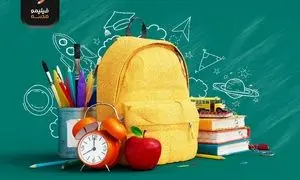 بی‌ هوا «فیلیمو مدرسه» برای دانش‌آموزان کل کشور رایگان شد!