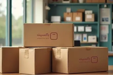 "باکسیت" به جمع "شرکت‌هایِ‌دانش‌بنیانِ‌فناور" پیوست