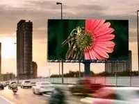 گزارش تبلیغات محیطی آبان ۱۴۰۴؛ پیشتازی خدمات دیجیتال و صعود برندهای صنعتی