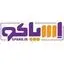 اسپاکو