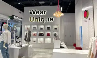 طرح فروش تخفیف‌دار «تب‌شنبه» تولیکا