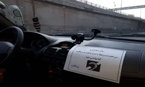 اقدام ویژه اسنپ به مناسبت روز جهانی ناشنوایان