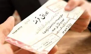 انتشار اوراق در ایران، مانع یا فرصت؟ تجربه دماوند در تأمین مالی شرکتی