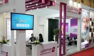 حضور بیمه نوین در نمایشگاه صنعت 