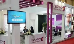 حضور بیمه نوین در نمایشگاه صنعت 