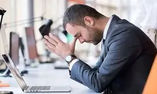 بازار کار ایران در آستانه ۱۴۰۵؛ از شوک بیکاری تا جست‌وجوی تعادل