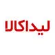 لیداکالا
