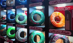 حضور داراکار در نمایشگاه صنعت ساختمان تهران