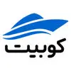 کوبیت