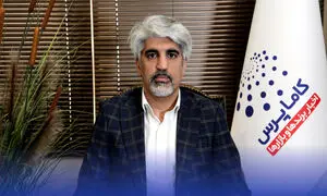 پرداخت خسارت، حلقه گمشده تحول دیجیتال در صنعت بیمه