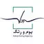 بوم و رنگ