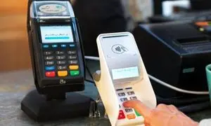 شرایط دریافت وام 500 میلیون تومانی بانک تجارت به صورت آنلاین