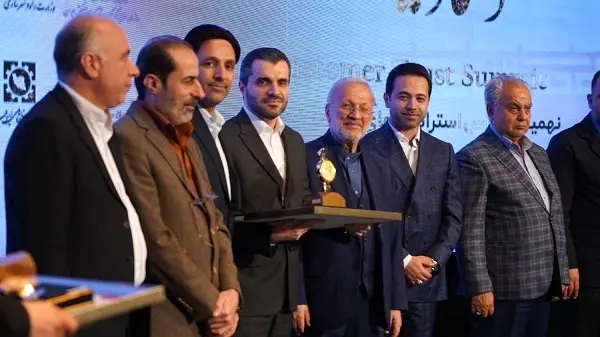 درخشش شرکت توسعه و نوآوری شهر در اجلاس ملی؛ کسب چهار جایزه ملی بانکی