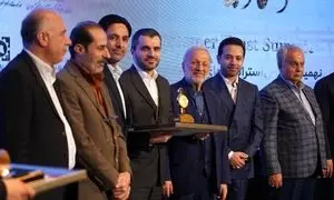 درخشش شرکت توسعه و نوآوری شهر در اجلاس ملی؛ کسب چهار جایزه ملی بانکی