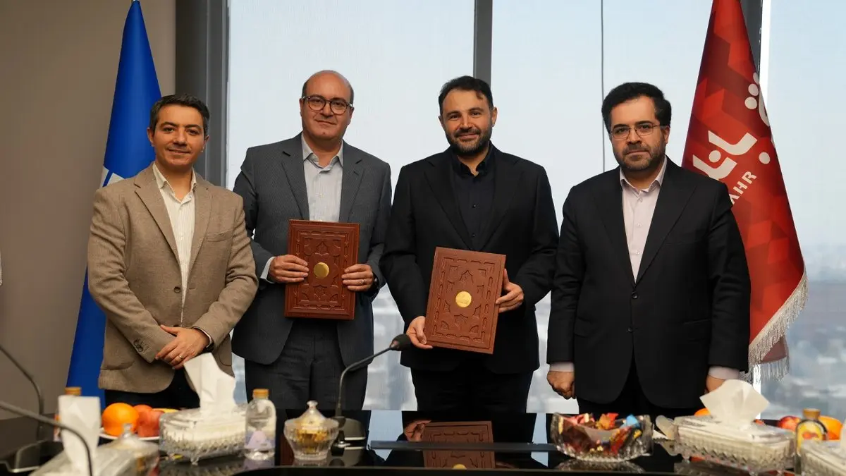 امضای تفاهمنامه همکاری استراتژیک میان بانک شهر و دیجی ‌پی