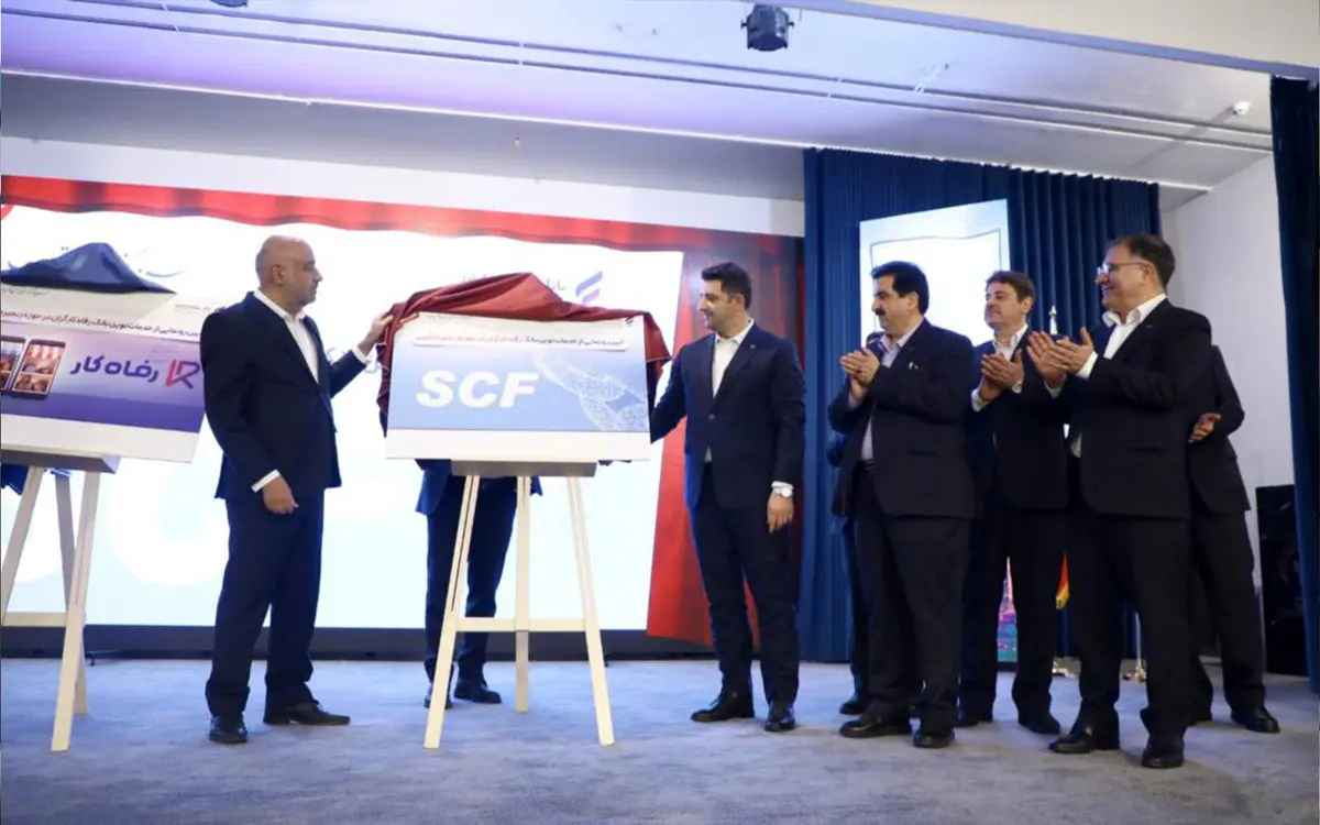 رونمایی بانک رفاه از سه محصول تازه در حوزه خدمات اعتباری و تأمین مالی