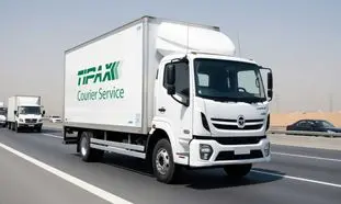 افتتاح مرکز حضوری خدمات مشتریان تیپاکس در تهران