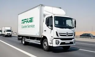 افتتاح مرکز حضوری خدمات مشتریان تیپاکس در تهران