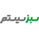 سبز سیستم