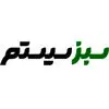 سبز سیستم