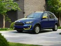 حذف سهمیه سوخت 2 خودروی داخلی