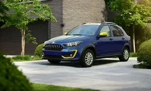 حذف سهمیه سوخت 2 خودروی داخلی