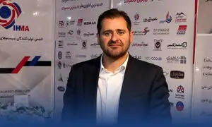 حضور اروند در نمایشگاه تاسیسات 1404 با چیلرها و فن‌ کویل‌های کم‌ صدا