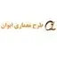 ایوان