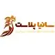 سانیا پلاست