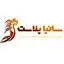 سانیا پلاست