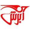 ابرش پرواز آریایی