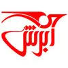 ابرش پرواز آریایی