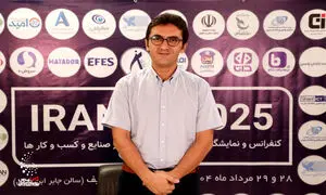 ۴ میلیارد جابه‌جایی در طول سال در زمینه زنجیره تامین و لجستیک 