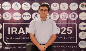 ۴ میلیارد جابه‌جایی در طول سال در زمینه زنجیره تامین و لجستیک 