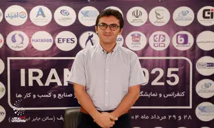 ۴ میلیارد جابه‌جایی در طول سال در زمینه زنجیره تامین و لجستیک 