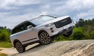 جایزه طلایی مکث موتور به مناسبت سالگرد تاسیس