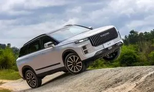 جایزه طلایی مکث موتور به مناسبت سالگرد تاسیس