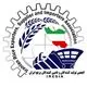 انجمن تولیدکنندگان و تامین‌کنندگان برنج ایران