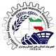 انجمن تولیدکنندگان و تامین‌کنندگان برنج ایران