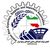 انجمن تولیدکنندگان و تامین‌کنندگان برنج ایران