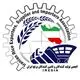 انجمن تولیدکنندگان و تامین‌کنندگان برنج ایران