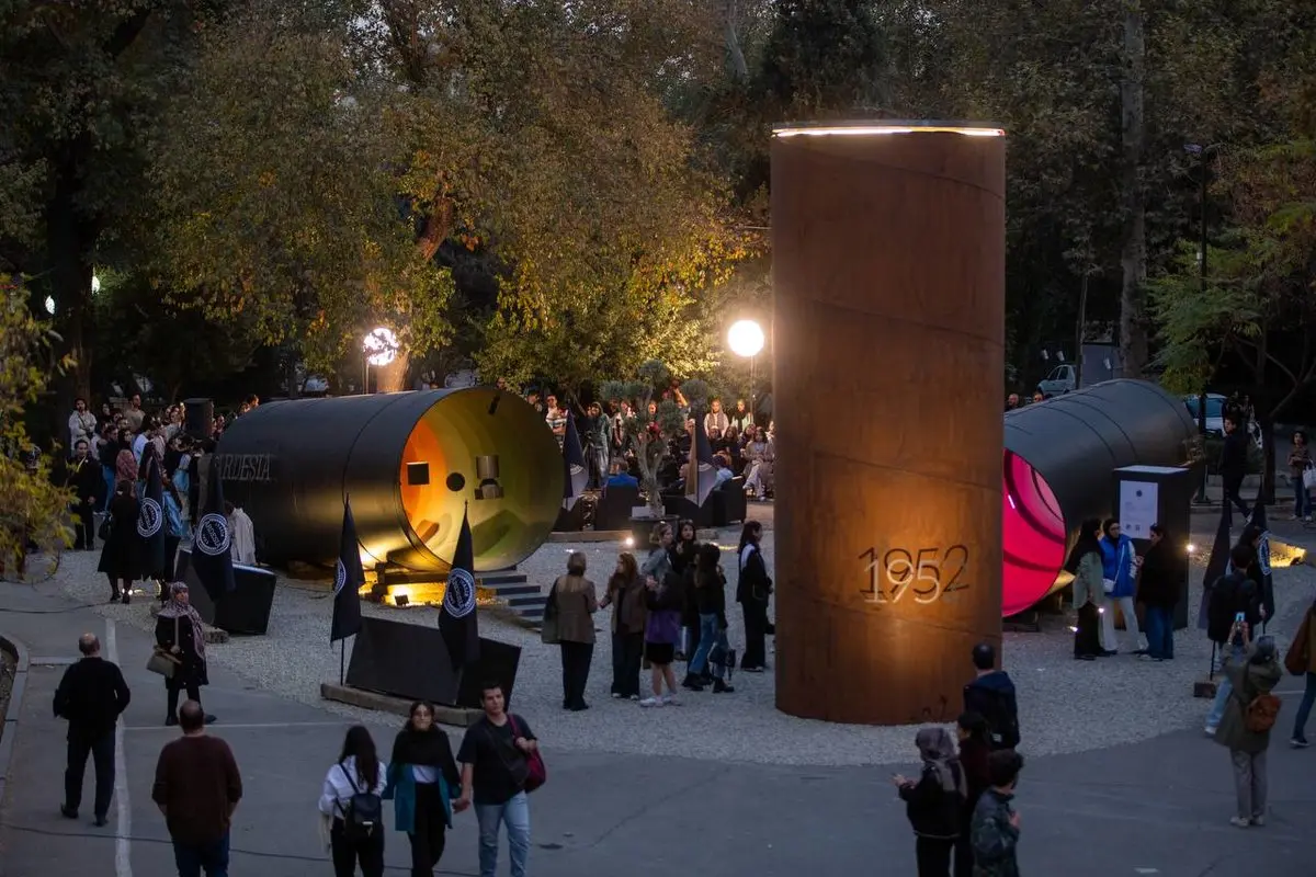 حضور پررنگ آردزیا در هفته دیزاین تهران 1404