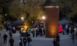 حضور پررنگ آردزیا در هفته دیزاین تهران 1404