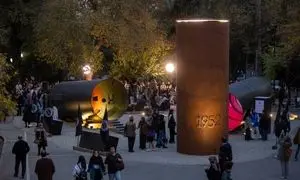 حضور پررنگ آردزیا در هفته دیزاین تهران 1404