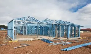نگاهی به وضعیت فروش شرکت‌ های فلزی در ایران