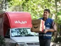 «بهش می‌رسی»، کمپین محیطی جدید دیجی کالا