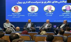 بهترین کاربرد رمزارزها برای ایرانی‌ها چیست؟